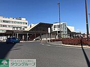 四街道駅(JR東日本 総武本線) 徒歩6分。 460m