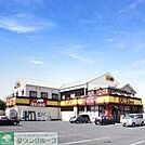 ドン・キホーテ君津店 徒歩13分。 1000m
