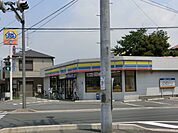 ミニストップ穴川店 550m