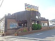 びっくりドンキー市原五井店 徒歩31分。徒歩4分。 2470m