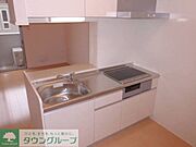 お問合せはタウンハウジングまで！※現地待合わせ相談可能