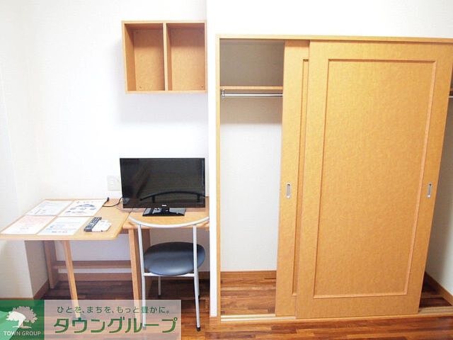 室内