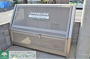 お問合せはタウンハウジングまで！※現地待合わせ相談可能