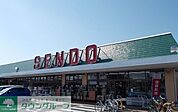 せんどう島野店 徒歩6分。 440m