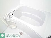 湯船に浸かって一日の疲れをオフ♪