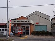 市原国分寺台西郵便局 徒歩15分。 1150m