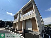 お問合せはタウンハウジングまで！※現地待合わせ相談可能