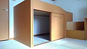 子供部屋