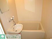 湯船に浸かり1日の疲れを癒そう