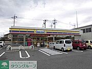 物件より568ｍ　8分