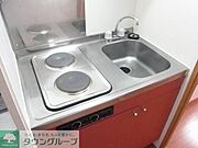 電気コンロ