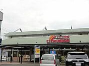 リブレ京成幕張本郷店 徒歩9分。スーパー 690m