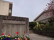市原市立国分寺台西小学校 徒歩11分。 820m