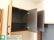 お問合せはタウンハウジングまで！※現地待合わせ相談可能