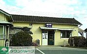 横田駅(JR東日本 久留里線) 徒歩4分。 320m