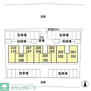お問合せはタウンハウジングまで！※現地待合わせ相談可能