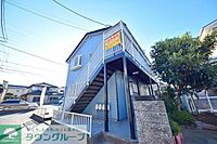 千葉県四街道市大日198-4：物件画像／株式会社タウンハウジング千葉　蘇我店