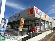 ウエルシア千葉おゆみ野店 徒歩9分。ドラックストア 680m