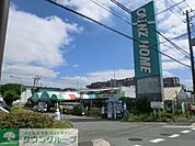 カインズホームFC白旗店 450m