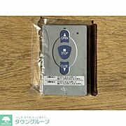 お問合せはタウンハウジングまで！※現地待合わせ相談可能