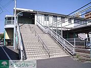 東千葉駅(JR 総武本線) 徒歩15分。 1200m