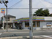 ミニストップ穴川店 275m