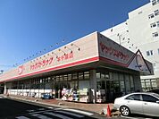 ヤックスドラッグ本千葉店 534m