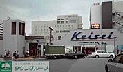 勝田台駅(京成 本線) 徒歩70分。 5560m