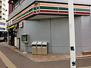 セブンイレブン 20m