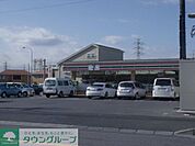 セブンイレブン千葉蘇我町2丁目店 徒歩11分。コンビニ 870m