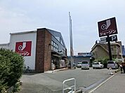ジェーソン 950m