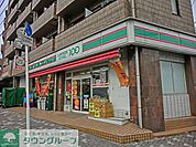 ローソン千葉春日一丁目店 徒歩3分。コンビニ 240m