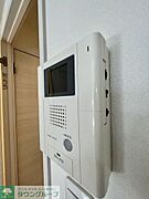 お問合せはタウンハウジングまで！※現地待合わせ相談可能