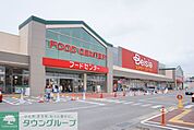ベイシア佐倉店 徒歩19分。スーパー 1480m