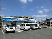ローソン稲毛作草部店 358m