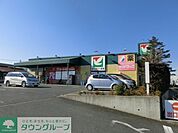 ヨークマート都賀店 640m