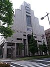 中央区役所 349m