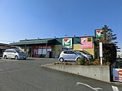 サンドラッグ都賀店 880m
