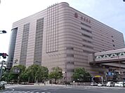 そごう 1063m