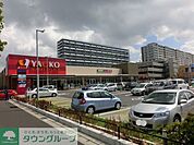 ヤオコー稲毛海岸店 徒歩15分。 1130m
