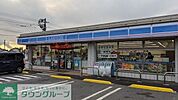 ローソン市原更級通店 徒歩11分。 810m