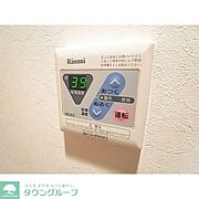 お問合せはタウンハウジングまで！※現地待合わせ相談可能