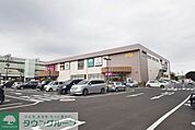 ベルクス稲毛天台店 460m