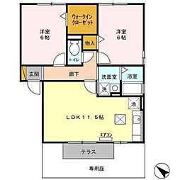 ロイヤルガーデンA 2LDKの間取図画像