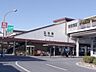 周辺：五井駅(JR 内房線) 785m