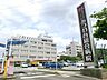 周辺：みつわ台総合病院 1900m