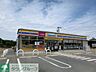 周辺：ミニストップ 1360m