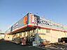 周辺：ウエルシア薬局千葉桜木店 徒歩6分。ドラックストア 450m