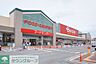 周辺：ベイシア佐倉店 徒歩45分。スーパー 3530m