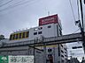 周辺：コナミスポーツクラブ 660m